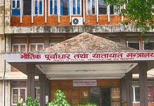 ‘शिव सर्किट’ परियोजना : मन्त्री फेरिएसँगै योजना कार्यान्वयन सुस्त