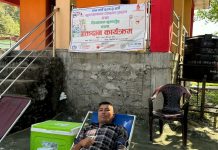 मनहरीमा ३७ जनाले रक्तदान गरे