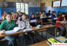 मकवानपुरका संस्थागत विद्यालयमा पठनपाठन सुचारु