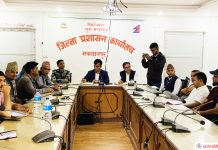 दुग्ध उत्पादक किसानको पैसा असारसम्म ६५ प्रतिशत भुक्तानी गर्नु : प्रशासन