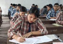 कक्षा १२ को आंशिक परीक्षामा ४३ जना अनुपस्थित