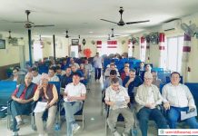 स्थानीय तहको सिमाना हेरफेर तथा वर्गीकरणका लागि छलफल