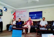 निजी क्षेत्रका बजार प्रतिनिधिहरुलाई सचेतना