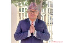 हेटौँडा क्याम्पसको प्रमुखमा मानन्धर