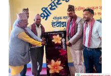 सहकारीको स्थापना दिवसमा विद्यालयलाई फ्रिज सहयोग