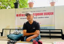 काठमाडौंको पत्रकारिता विषयक् अन्तरक्रिया