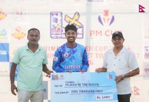 प्रधानमन्त्री कप क्रिकेट सन्दिप एक्लैले ७ विकेट लिएपछि बागमती विजयी