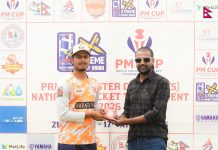 प्रधानमन्त्री कप क्रिकेटएपीएफ क्लब १० विकेटले विजयी