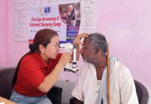 ११३ जनामा मोतियाबिन्दु भेटियो