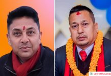 उद्योग वाणिज्य महासंघमा मकवानपुरका कटुवाल र न्यौपानेको दावी