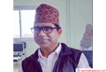 भैंसेस्थित कृष्ण माविको प्रधानाध्यापकमा पौडेल