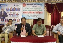 उद्योग वाणिज्य महासंघ बागमती प्रदेशको अध्यक्षमा श्रेष्ठको उम्मेदवारी घोषणा