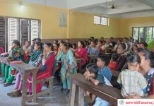 शैक्षिकसत्रको सुरुवातमा निर्मल माविमा अभिभावकसँग अन्तरक्रिया