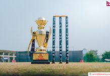 प्रधानमन्त्री कप क्रिकेटको उपाधि त्रिभुवन आर्मीलाई