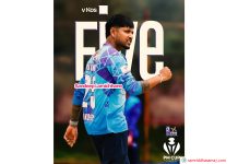 सन्दिपको उत्कृष्ट बलिङमा बागमतीको फराकिलो जित