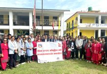 बकैयाका प्रधानाध्यापकहरुसँग अन्तरक्रिया