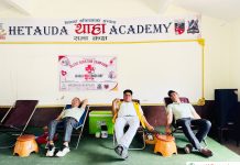 ३० जनाले रक्तदान गरे
