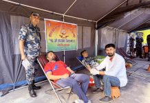 गणको स्थापना दिवसमा रक्तदान, १७ जनाले गरे रक्तदान