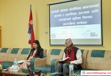 बागमती प्रदेशमा २९ प्रतिशत बालविवाह