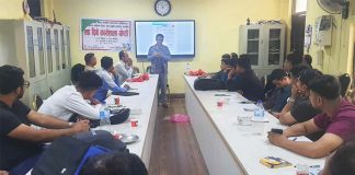 कम्प्युटर विज्ञान समाजको प्रवोधीकरण कार्यशाला सम्पन्न