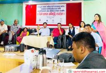 दस्तावेजीकरण तथा प्रतिवेदन लेखन अभिवृद्धि कार्यक्रम