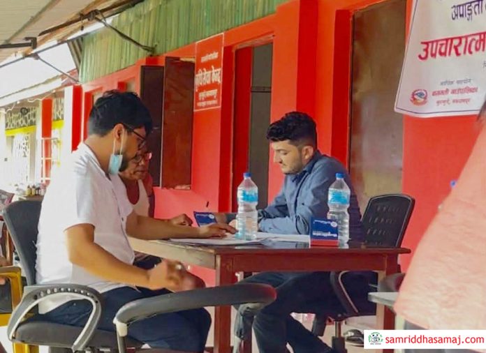 healthcampbagmati