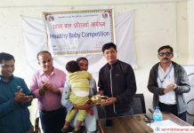 स्वस्थ बाल प्रतिस्पर्धामा जेनिश स्याङ्तान प्रथम