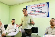 हेटौँडा क्याम्पस बागमती विश्वविद्यालयको आंगिक क्याम्पस