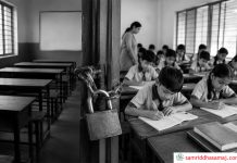 स्थानीय तह र विद्यालयबीच समन्वय अभाव, आइतबारको बिदामा पनि खुलिरहेछ विद्यालय