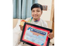राष्ट्रव्यापी कविता प्रतियोगितामा मकवानपुरका सुवास द्वितीय