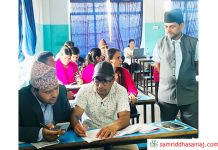मकवानपुरका नवप्रवेशी शिक्षकलाई सेवा प्रवेश तालिम