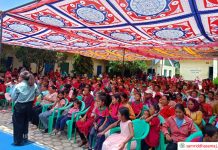 वंशगोपाल माविको ३९ औँ अभिभावक भेला सम्पन्न