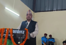अपराध अनुसन्धानलाई प्रभावकारी बनाउन बागमती सरकार प्रतिबद्ध:मुख्यमन्त्री बानियाँ